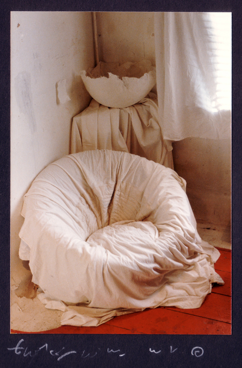 Interieur-in-1985