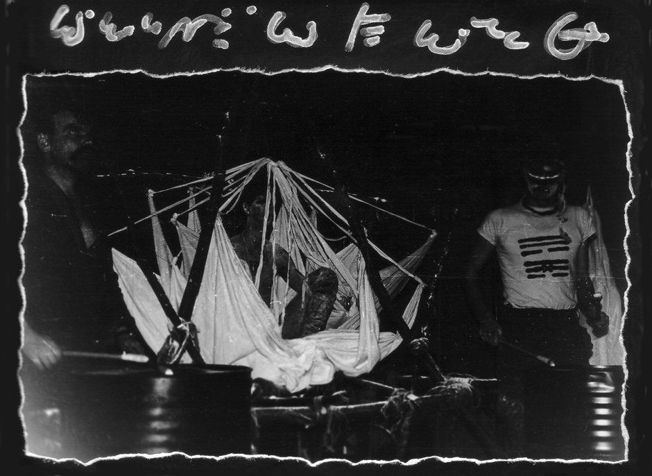 1984---12-uur-drummen